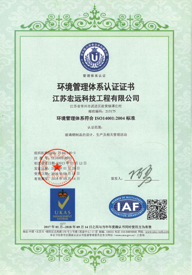 1523511760138457.jpg