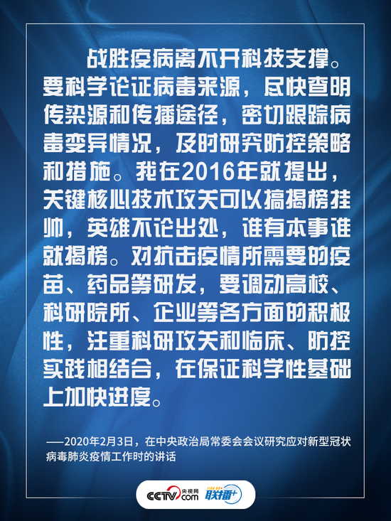 d5e9-iufmpmp3915540.png