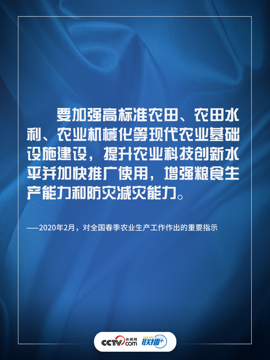 d4e4-iufmpmp3915860.png