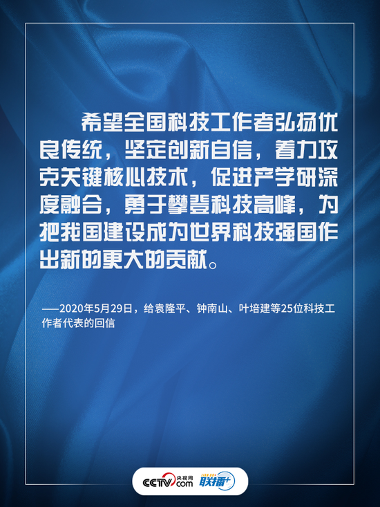 89b8-iufmpmp3916128.png